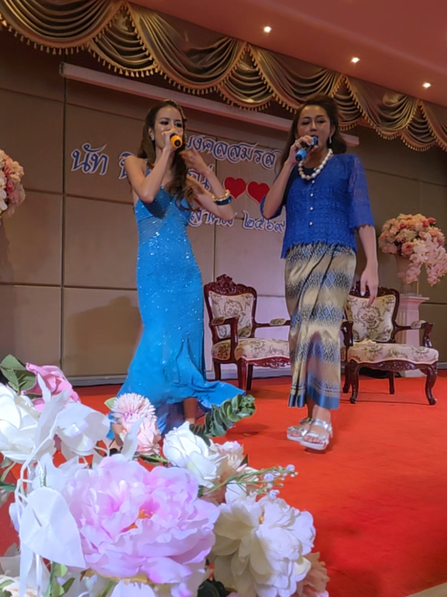 @เอแคลร์เพจจือปาก