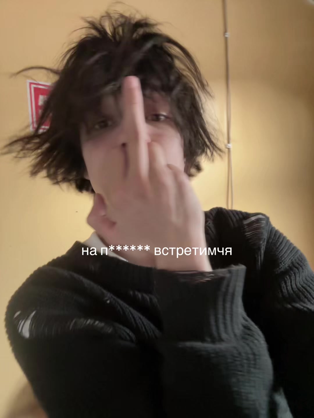 @D3KID