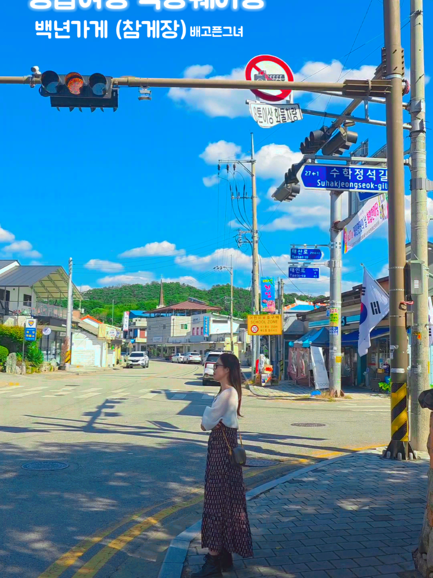 @비나보로 [Vinaboro]