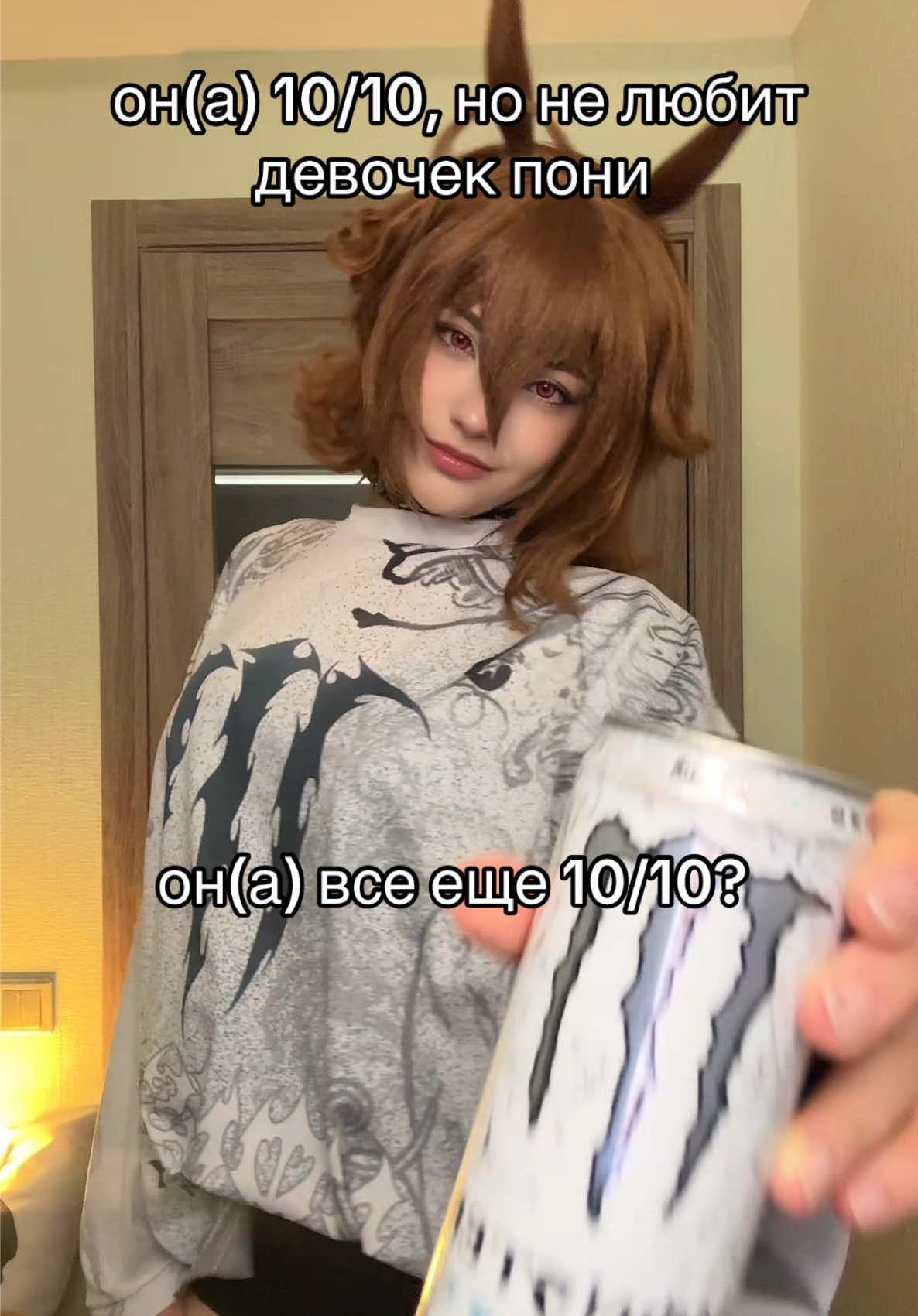 @тгк: Aleyyycosplay