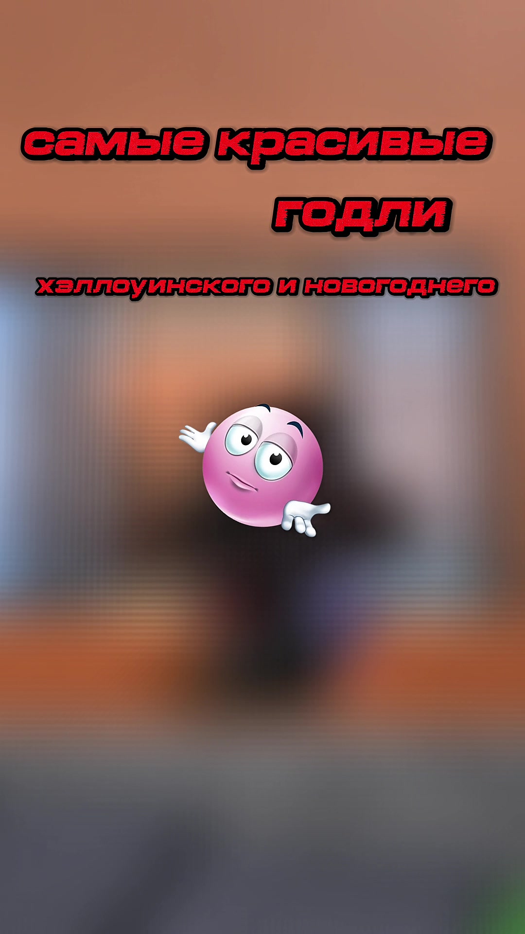 @🦦𝗸𝗮𝘃𝗮𝗸𝗶|𝗺𝗺𝟐