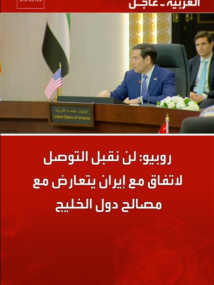 @العربية