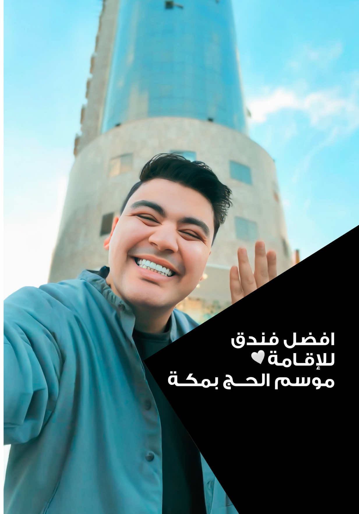 @Waleed Hany Ebrahim