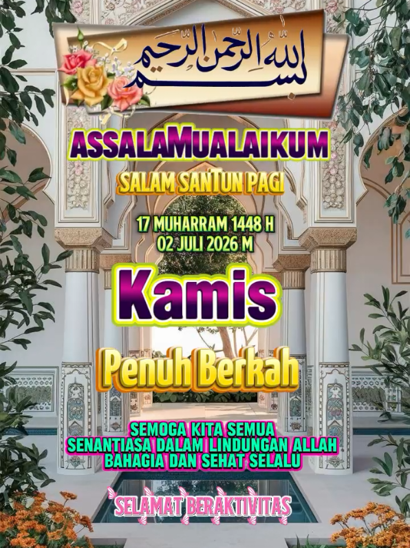@𝐔𝐦𝐦𝐮 𝐅𝐚𝐡𝐫𝐢𝐲𝐚𝐡🌸
