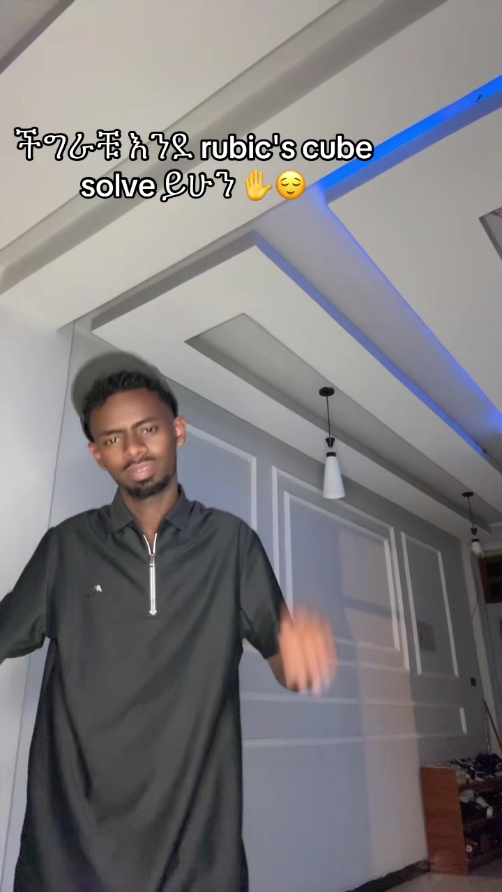 @ኖላዊ ❤️