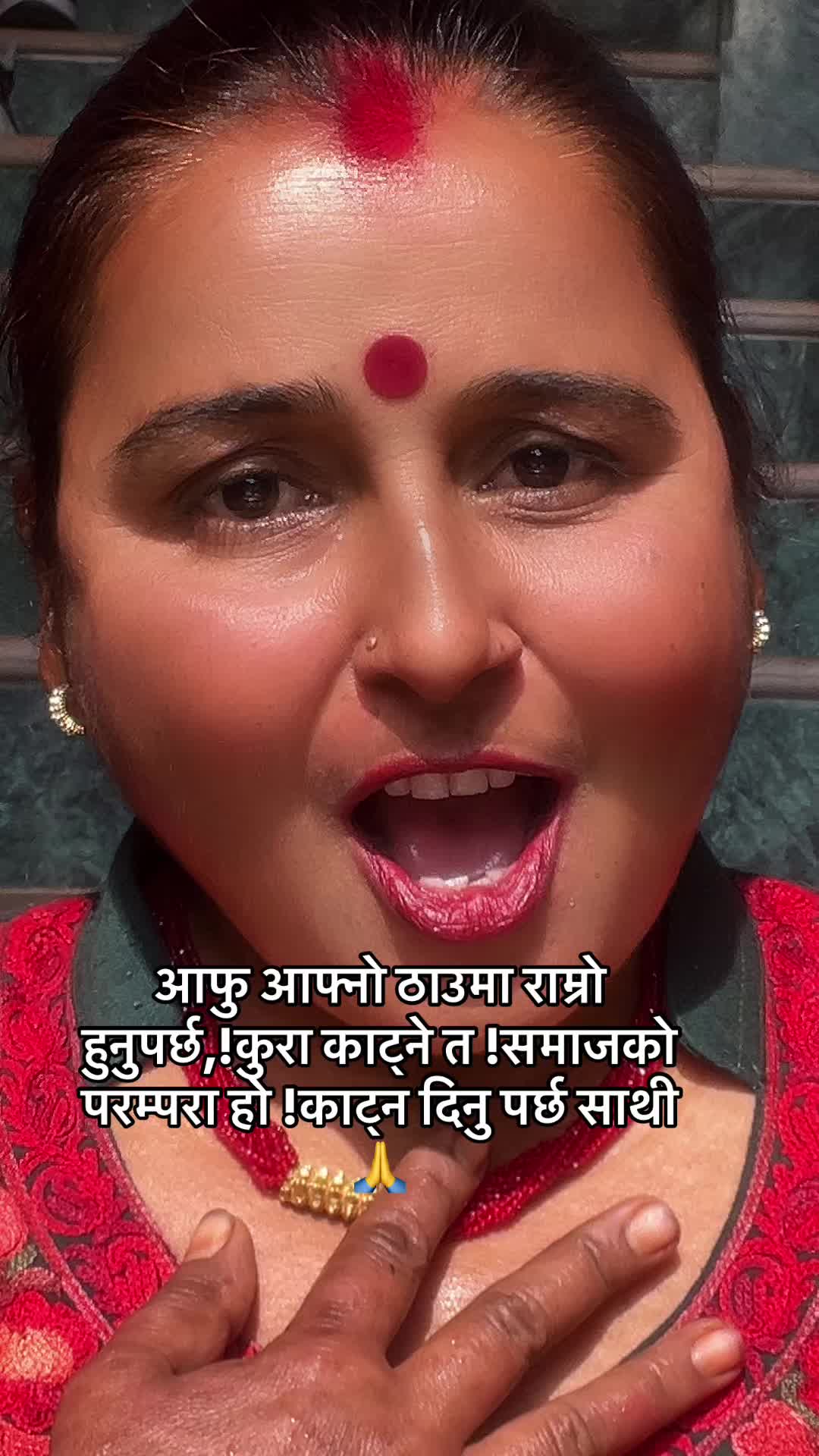 @Rachana