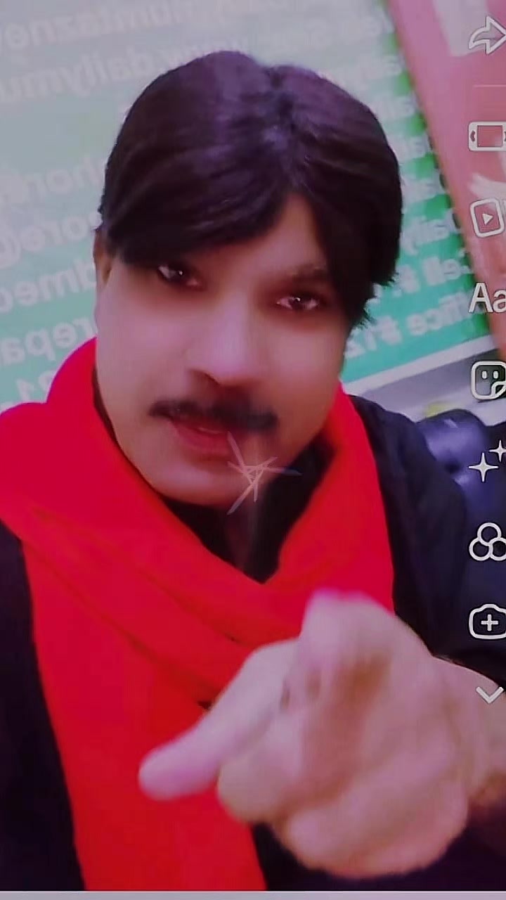 @International One Group Prince
