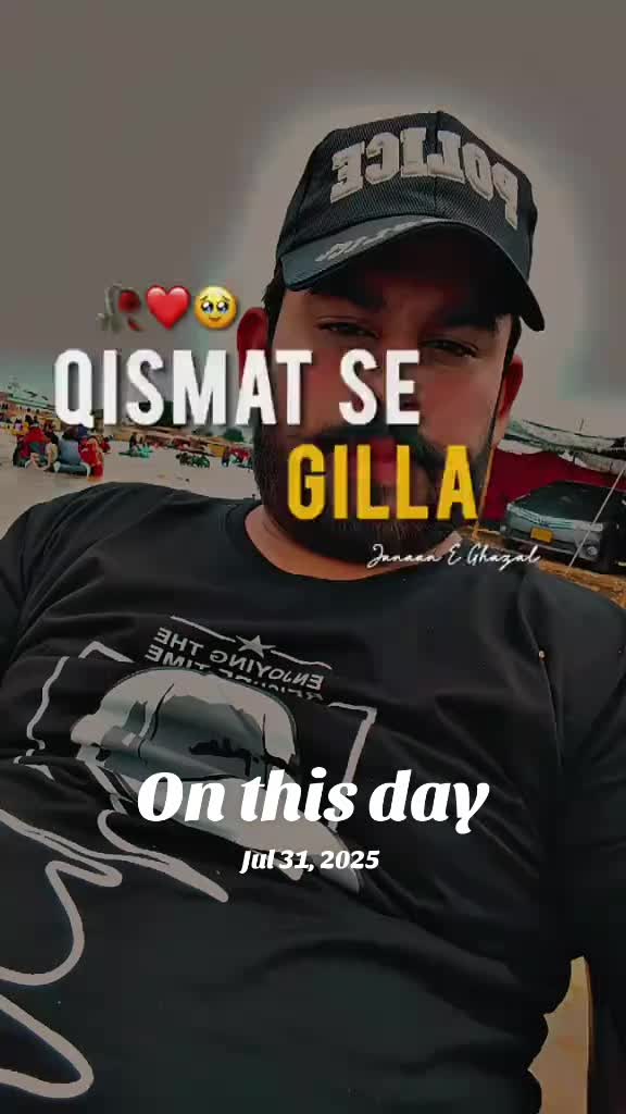 @Nasir Ali
