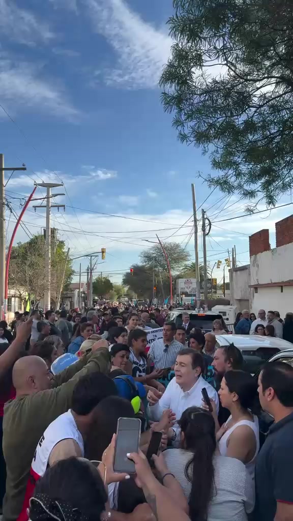 @Frente C&iacute;vico