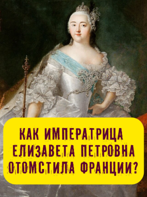 @Stories with Azarov