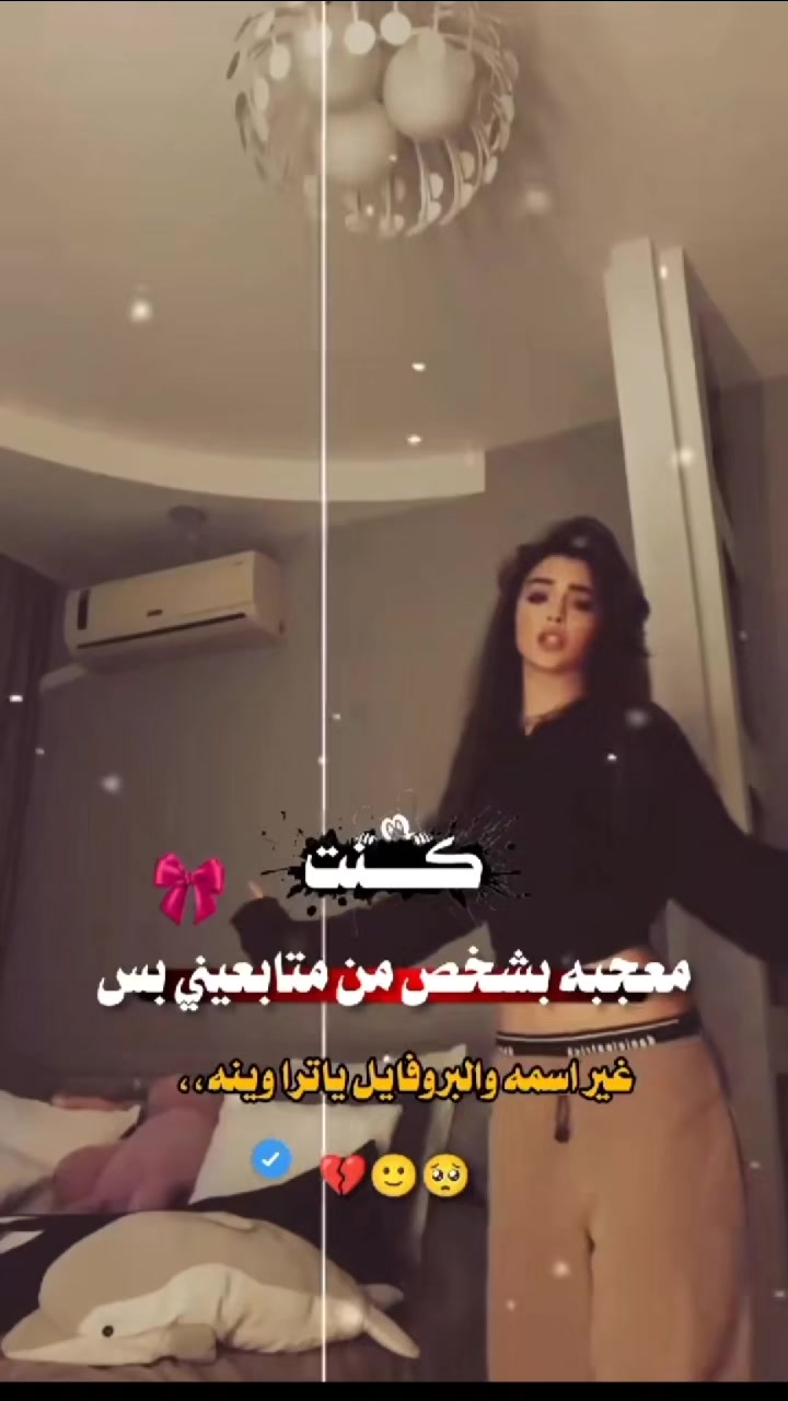 @تࢪٰڪـٰۧيَة🇹🇷̲ 𝑻𝒖𝒓𝒌𝒆𝒚 ⇣