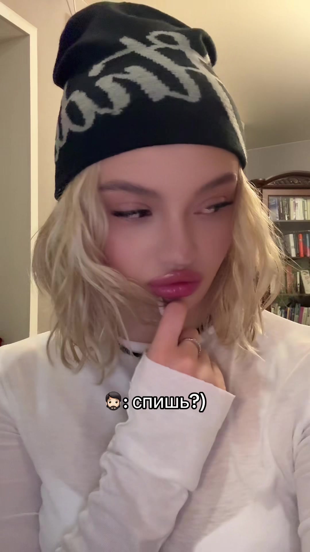 @kaleris.ss