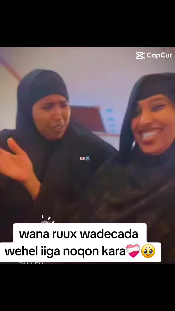 @Abwanad Heegan🧕🦋👸