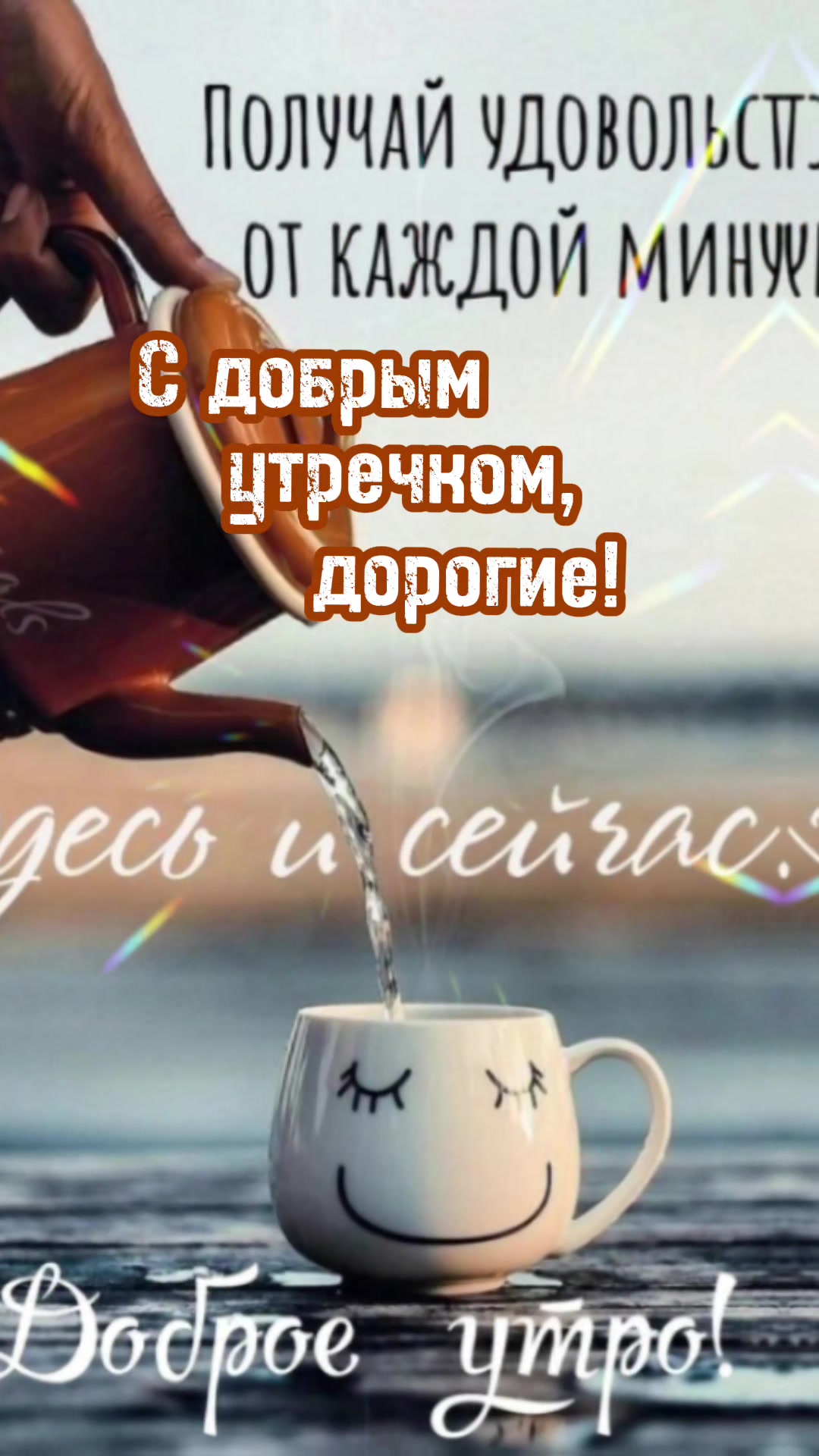 @🦊 Lisa🦊
