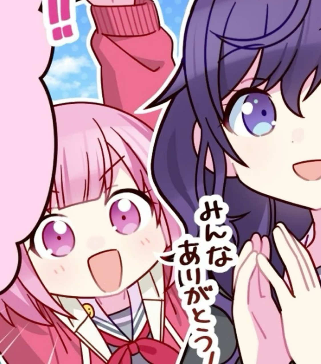 @𝗦ᗩᗪIᗩ★!!🩷 a-ARIGATO~.!
