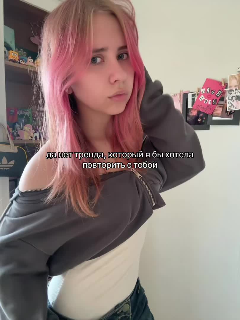 @тгк:лерчик ивл