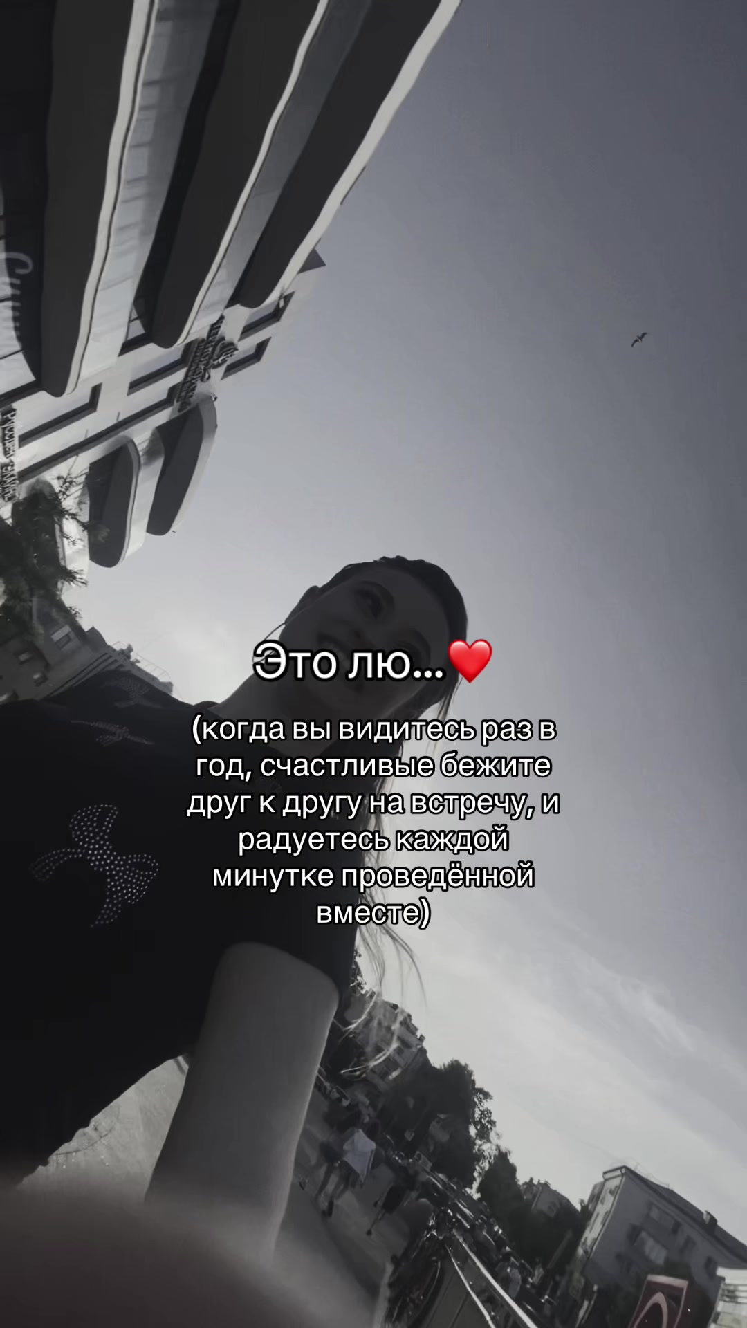 @Alinka kotik💔