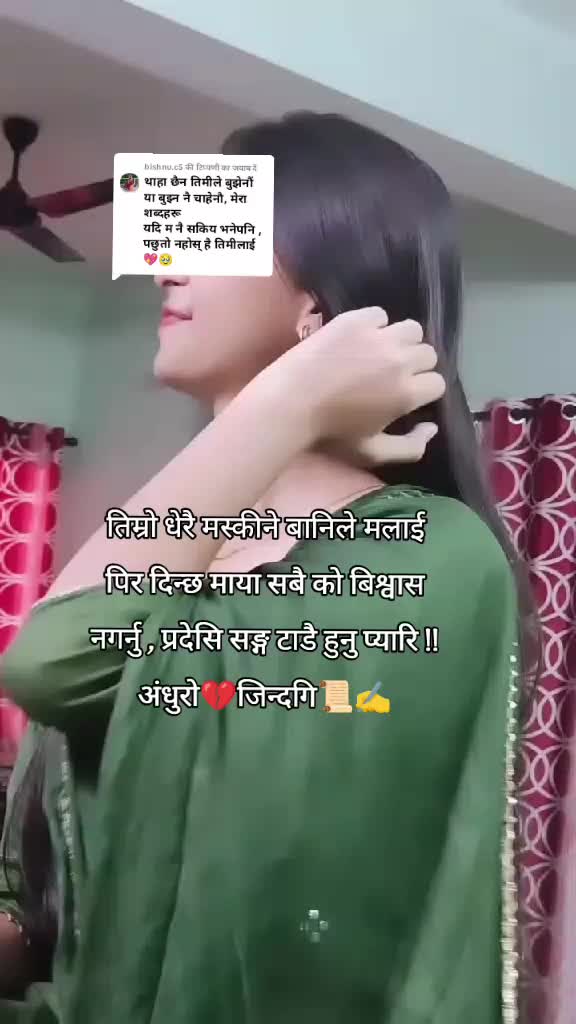 @अंधुराे💔जिन्दगि📜✍️