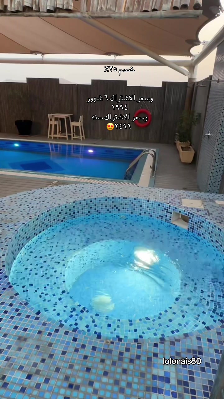 @لولو /الأحساء🎖️💜