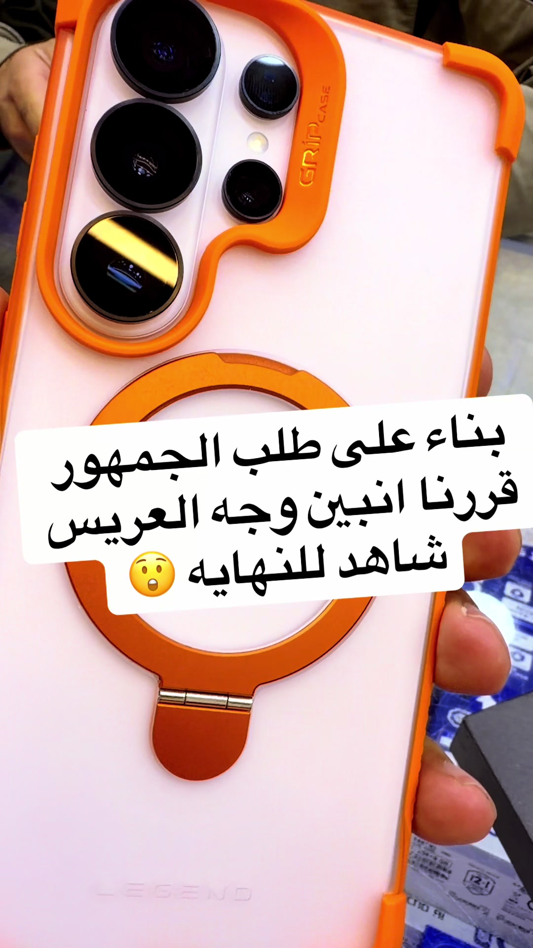 @محمد ابو زين(نيوفون للإتصالات)