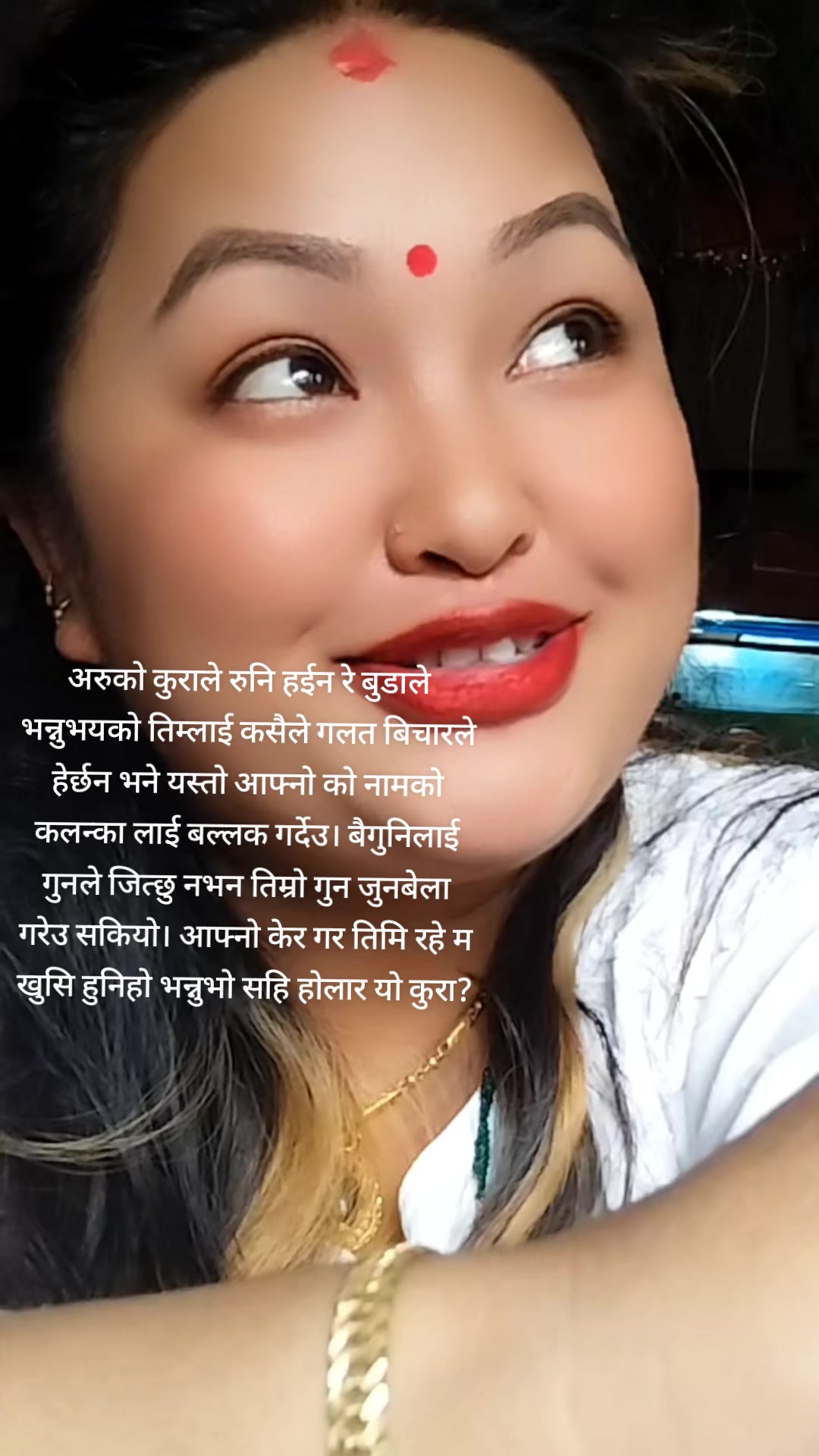 @bista laxmi