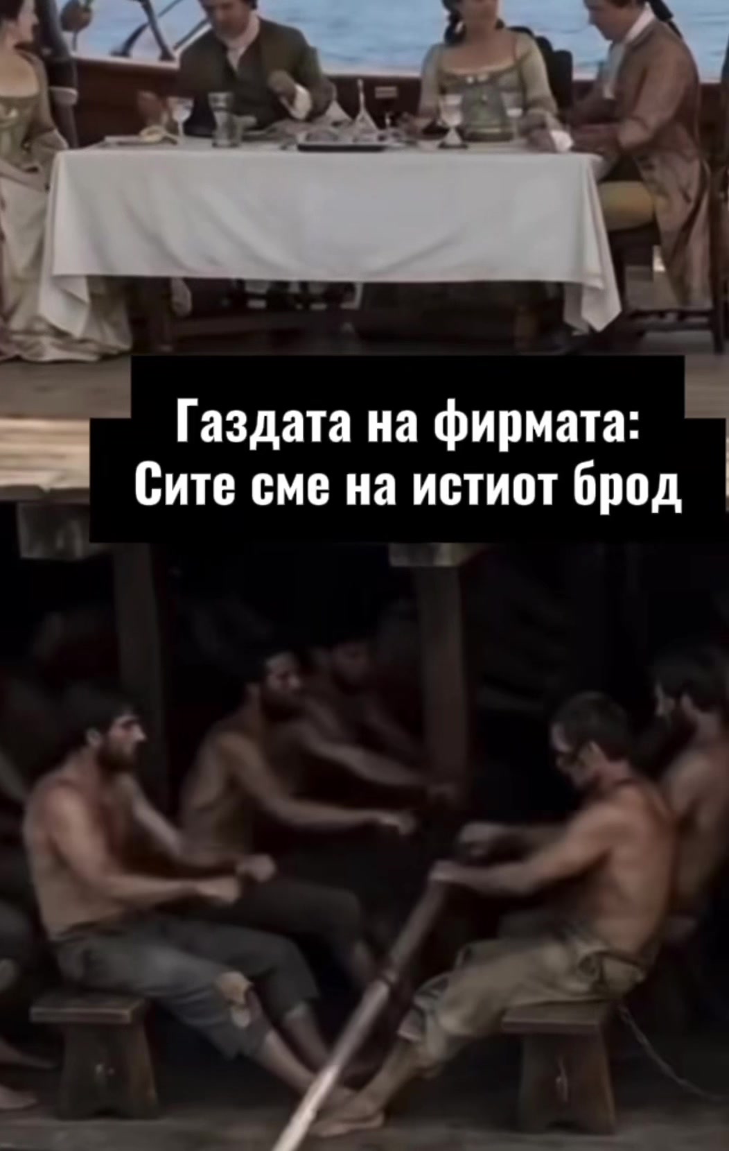 @Macedonian92