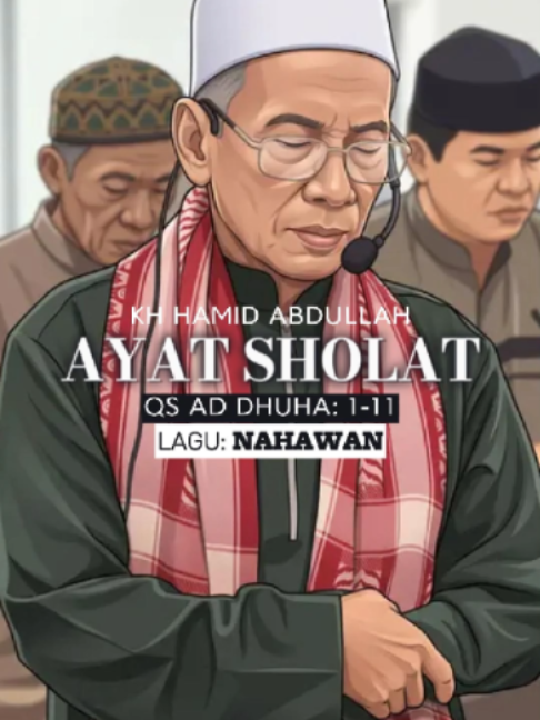 @Masjid Al Akbar Surabaya