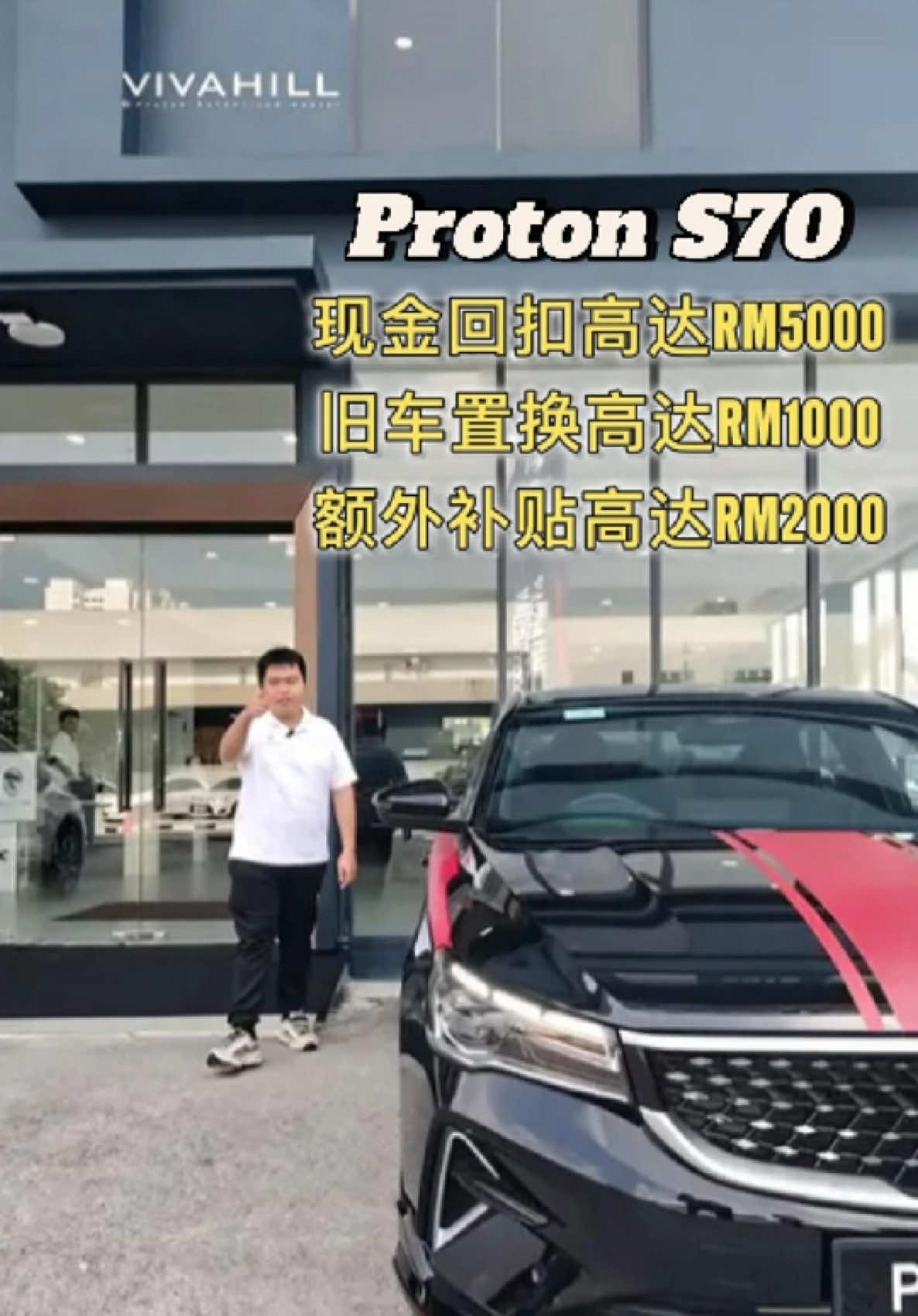 @Proton Vivahill 3S Penang