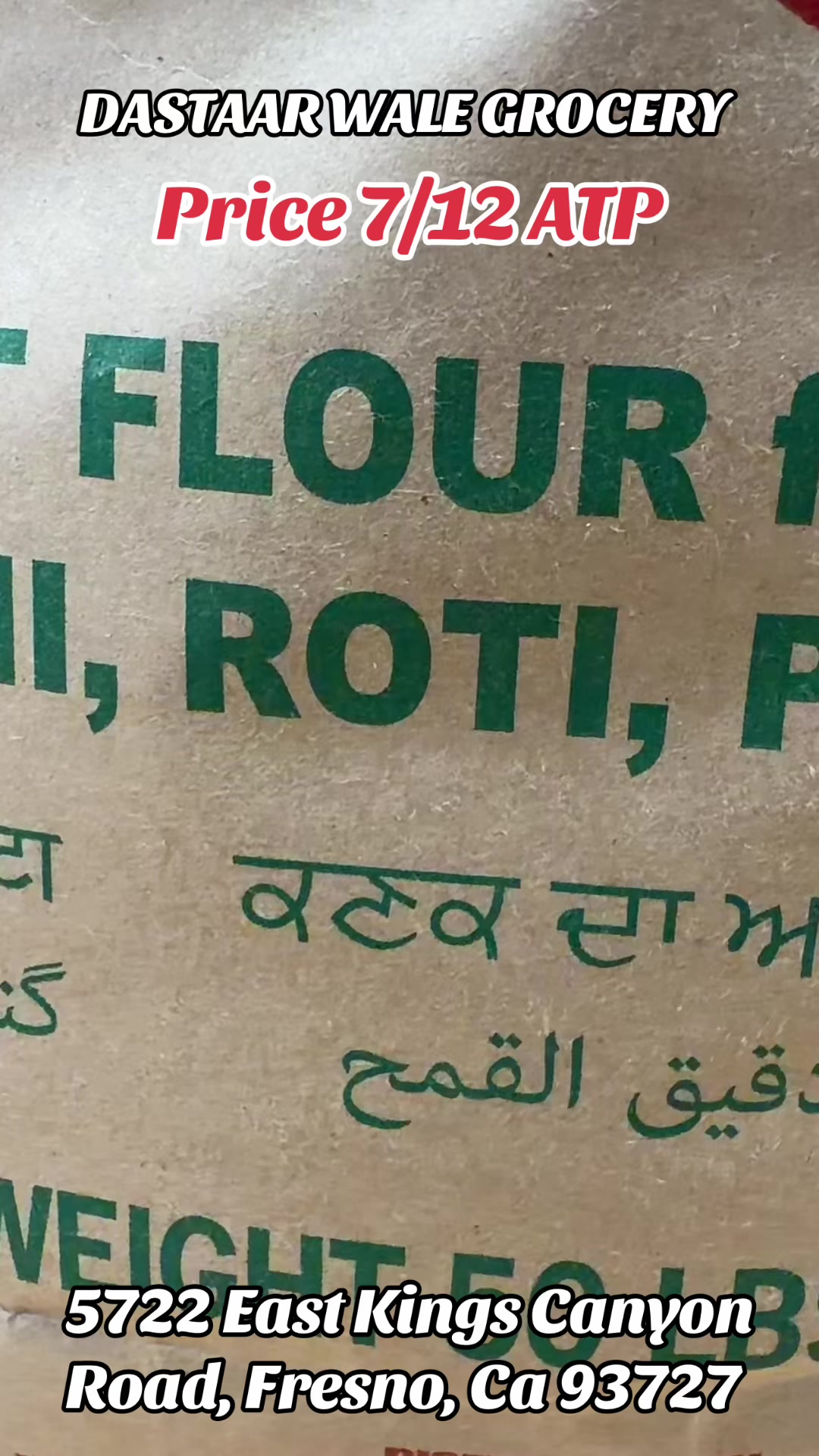 @DASTAAR WALE GROCERY