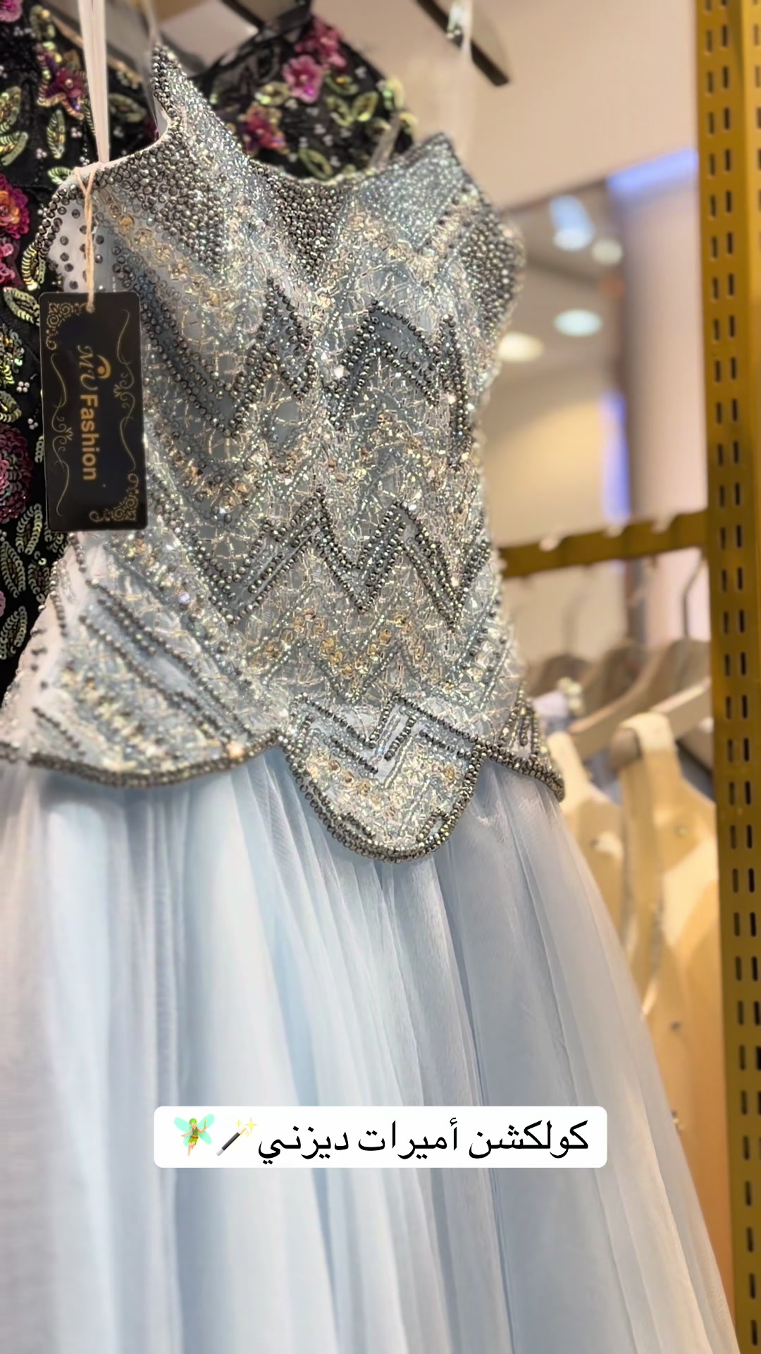 @لي لي بوتيـك|lilyfashion