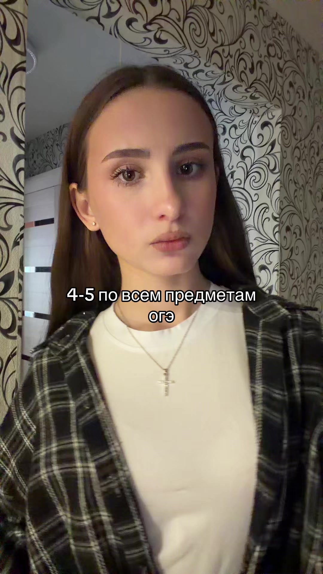 @лизун