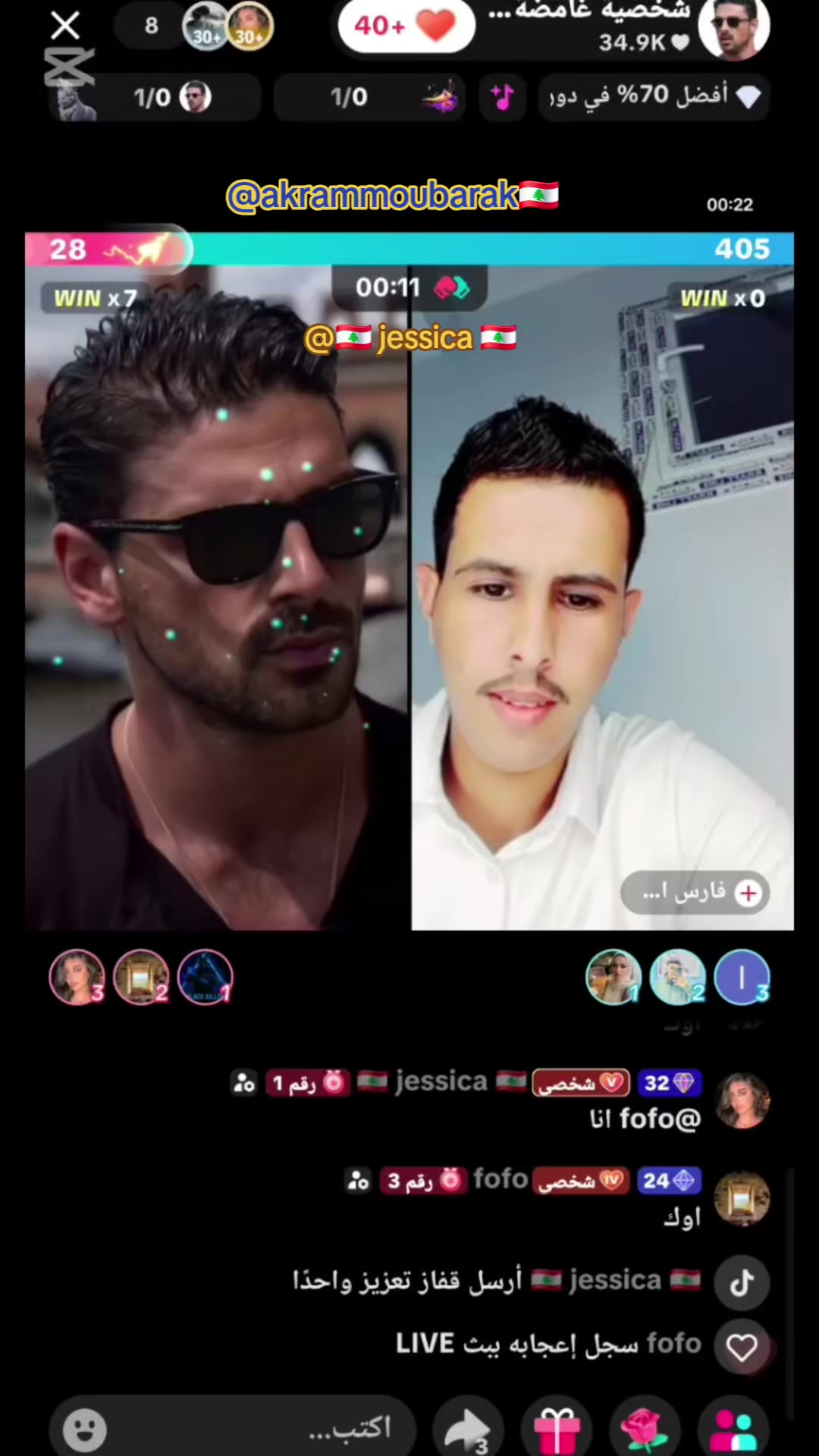@شخصية غامضة 🇪🇬🔥🇪🇬