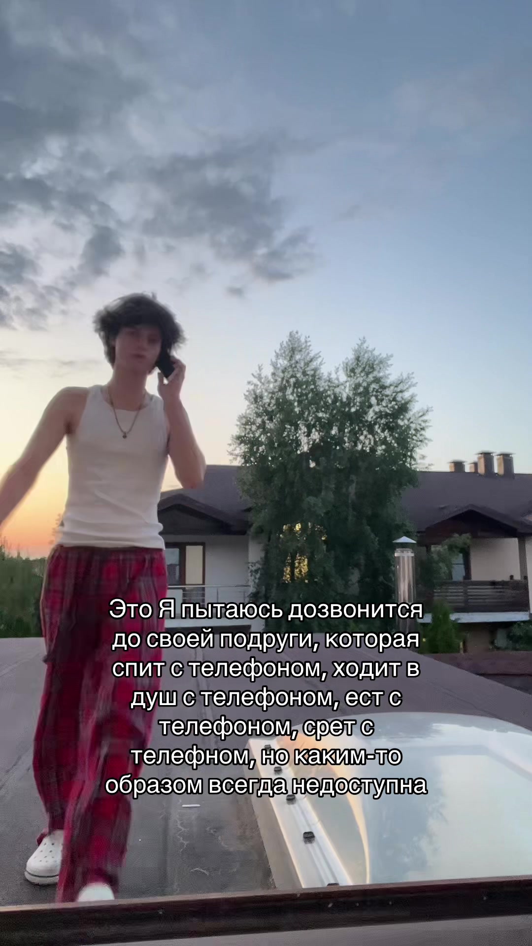 @даня шейк