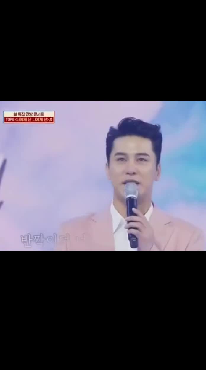@아름다운인생
