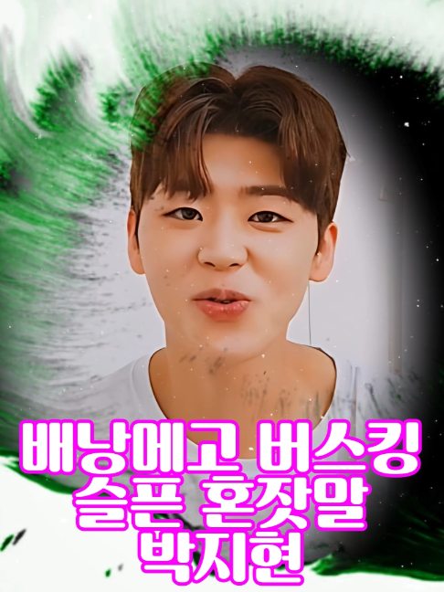 @사랑이랑 가요여행