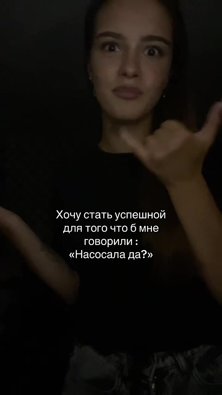 @Абрикос