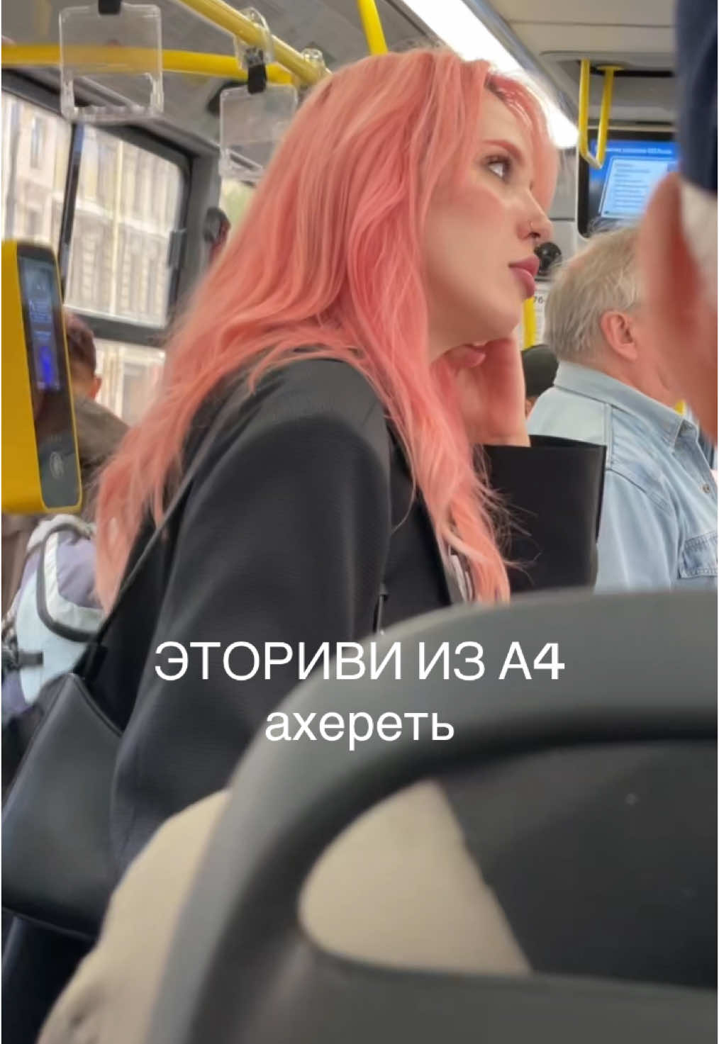 @Лиза Ланус