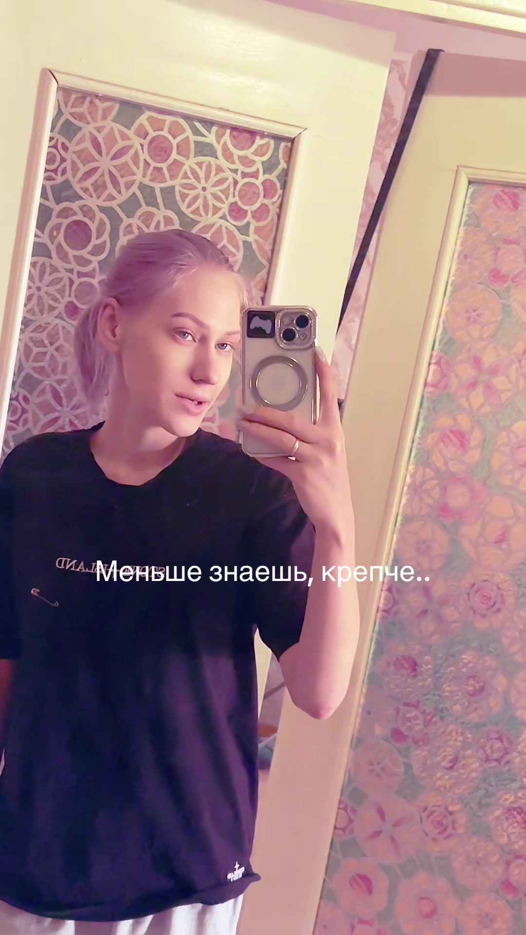 @Alenochka✨🌸