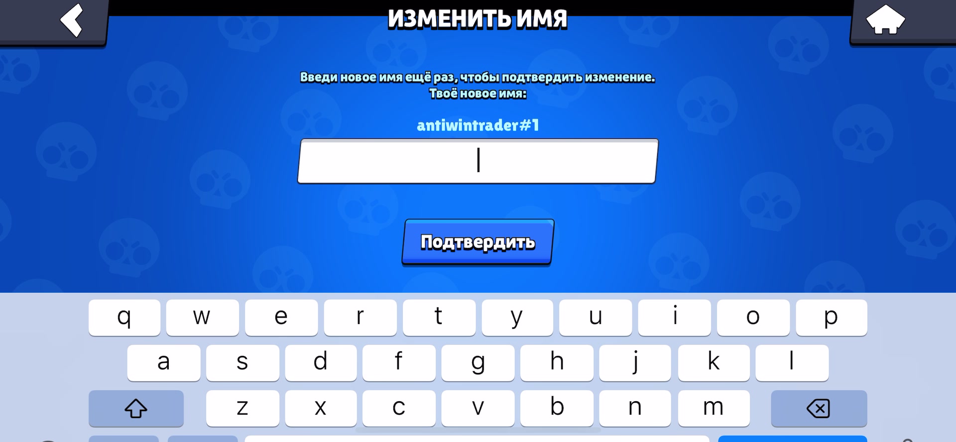 @киутик