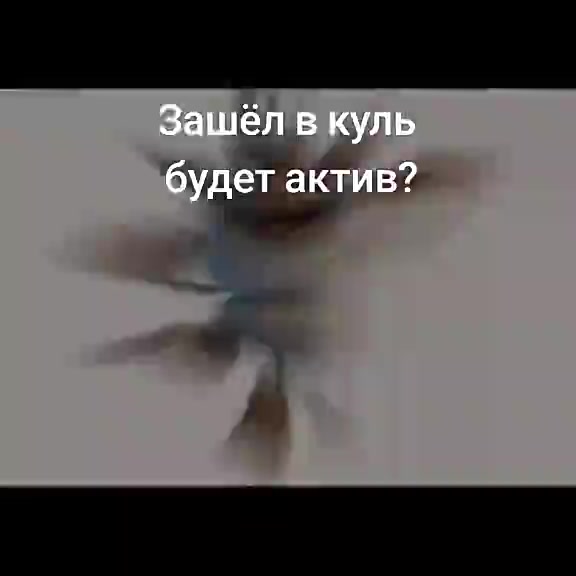@буба
