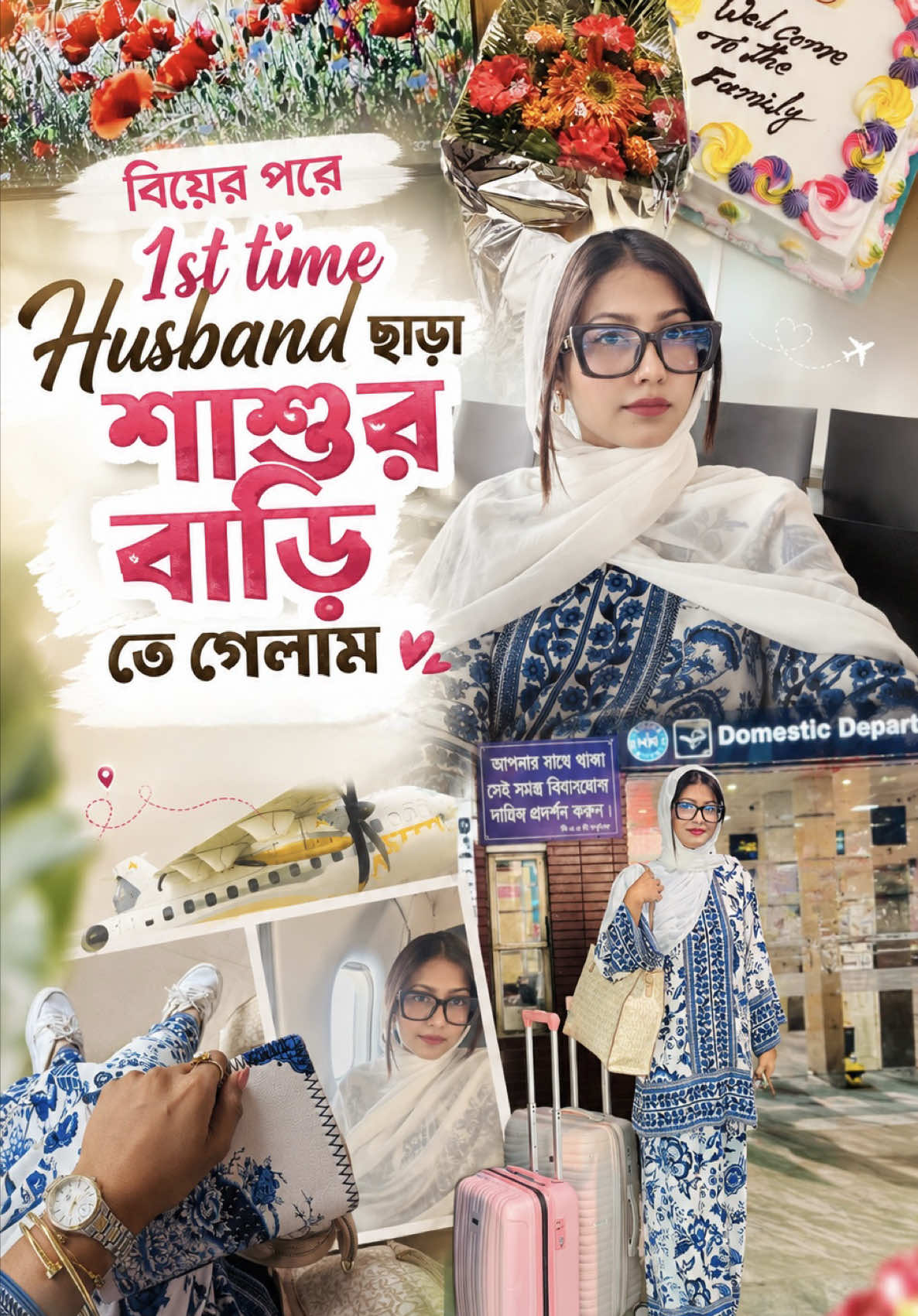 @Fairytale’s By Sumona Afrin