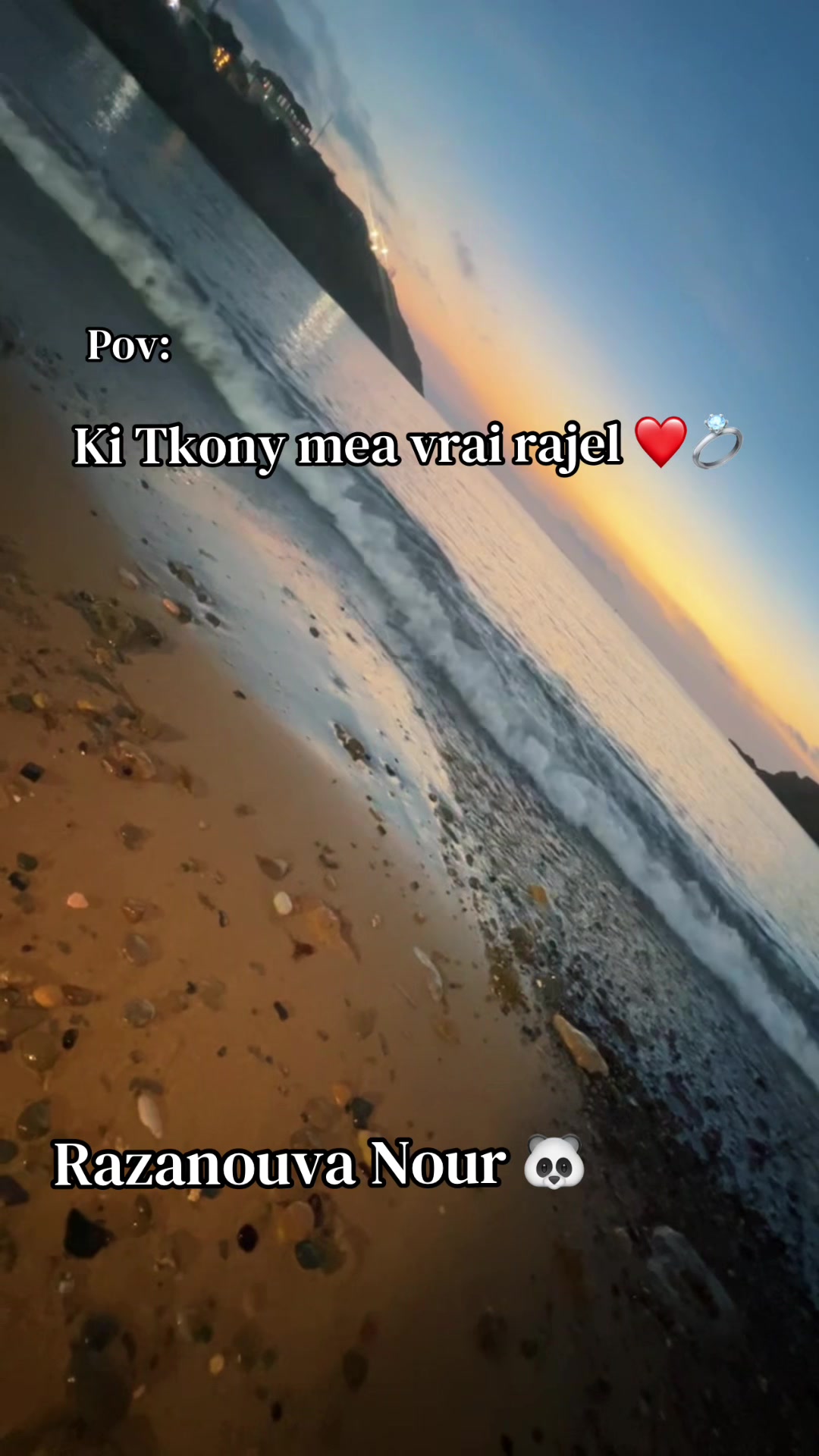 @โก๐๐ผโฌ ๐ต๐๐๐โฌ๐ช๐ธโโก