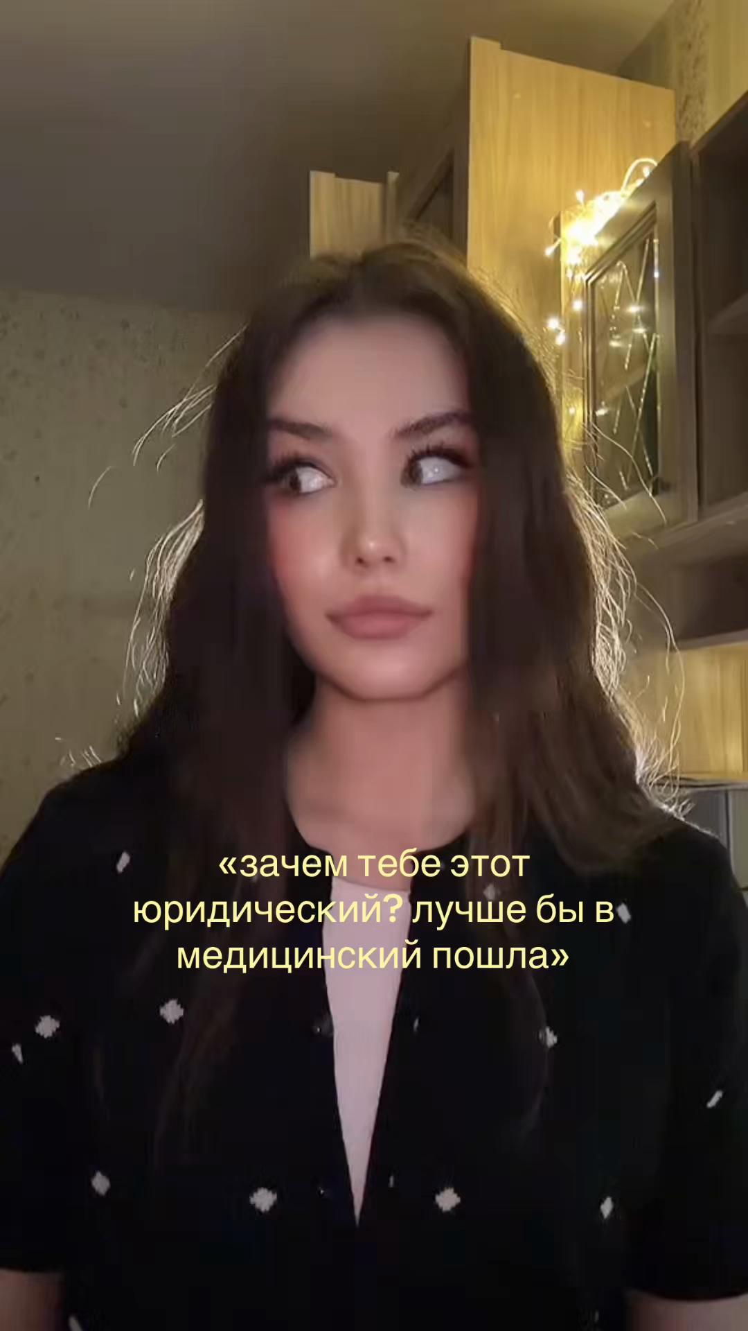 @Житникова Надя | Nadushka
