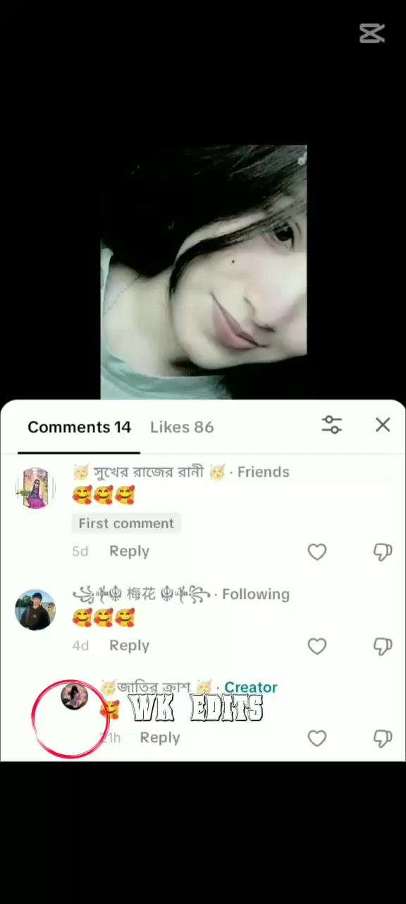 @🥳জাতির ক্রাশ 🥳