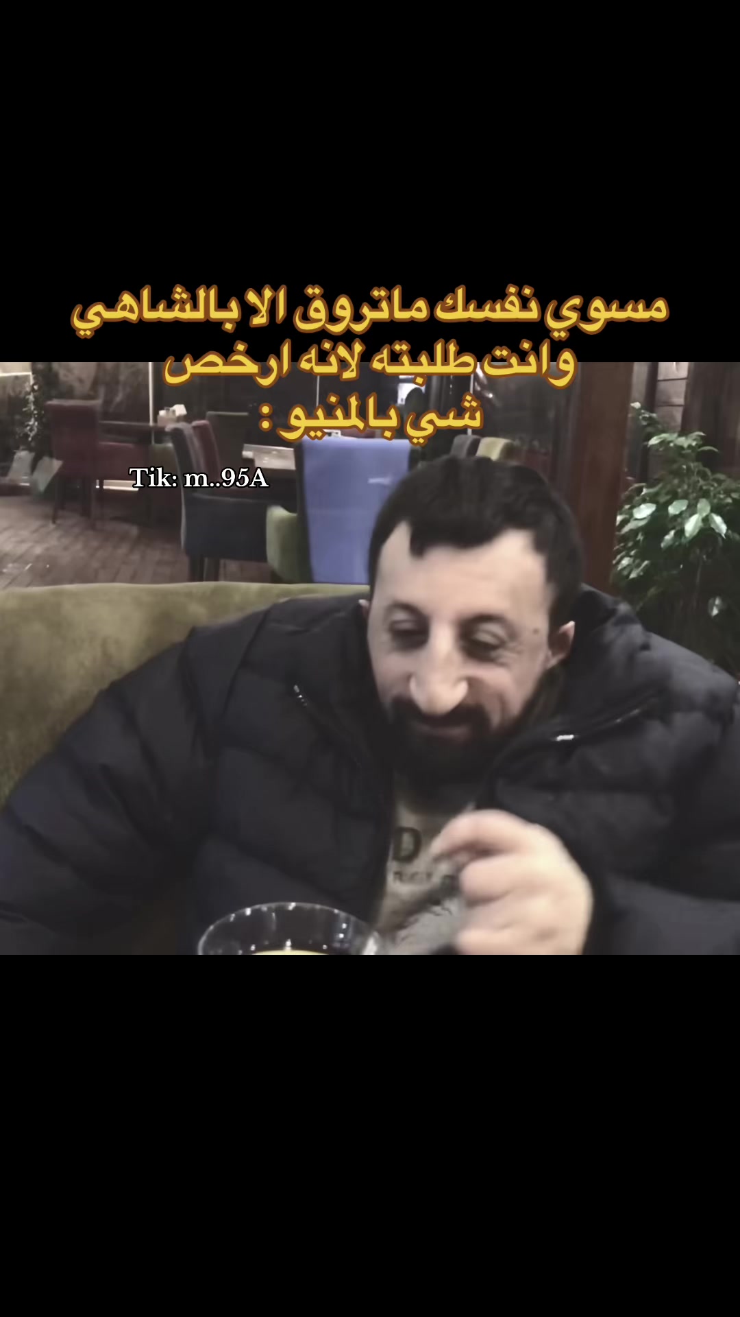 @محمدوڤ 🇸🇦
