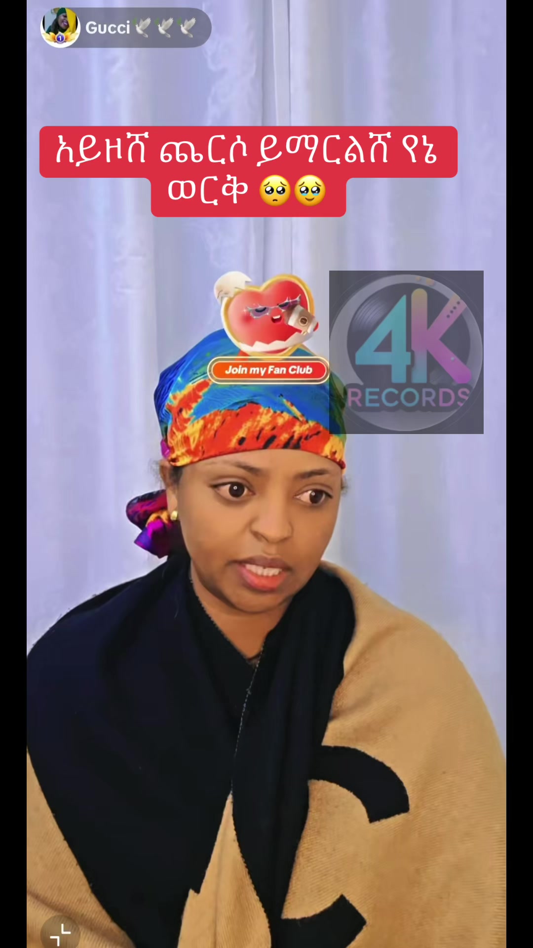@አራት ኪሎ record 🔆 🤰🏽