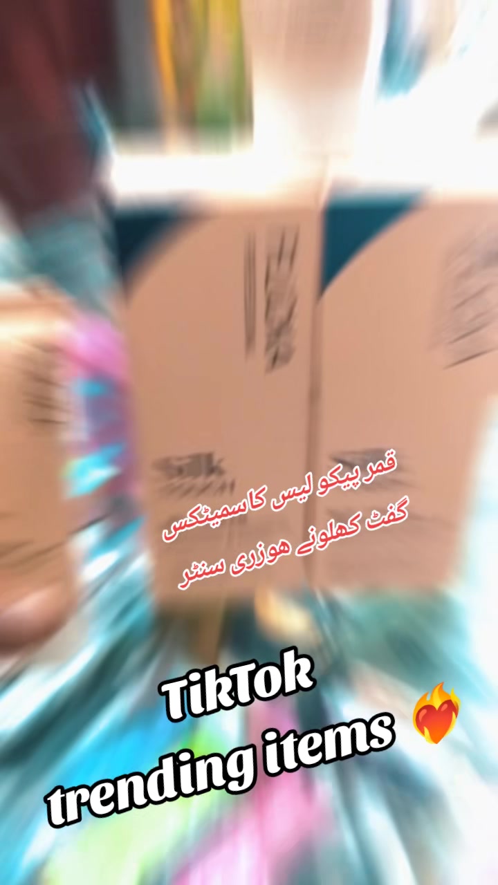 @Mian Qamar 202