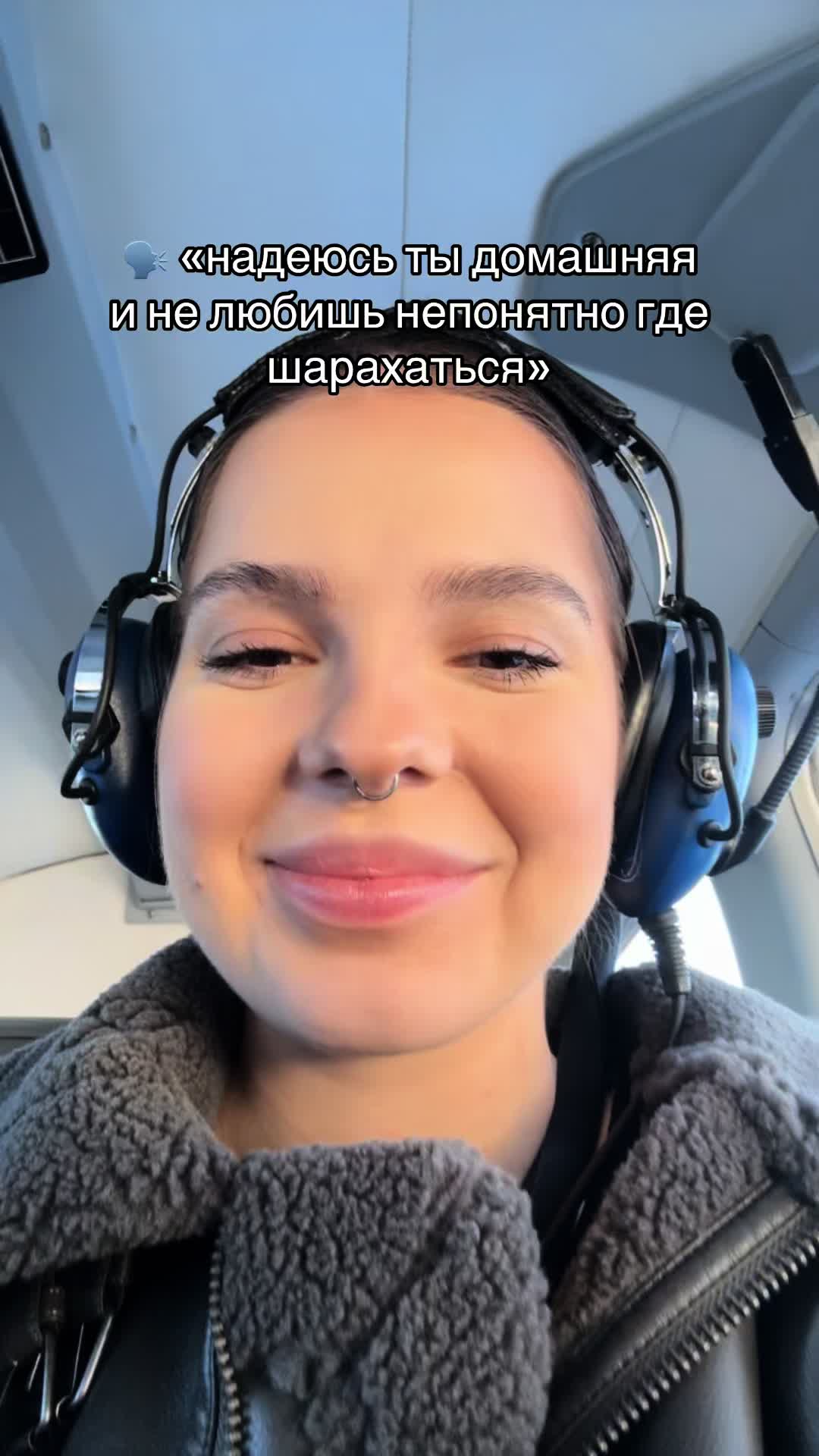 @Alek 💜