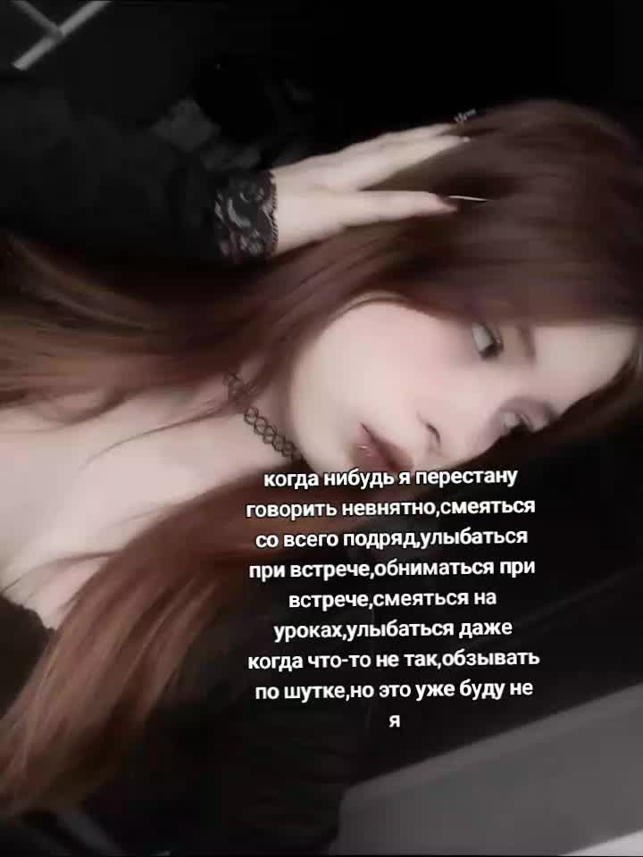 @хакер в реках