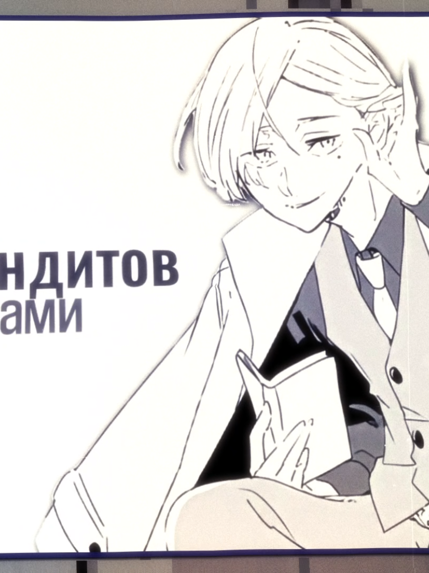@Молихуа